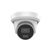 Câmara de torre fixa com iluminação dupla de 4 MP Hikvision DS-2CD3348G2-LISU