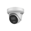 Câmara de torre fixa com iluminação dupla de 4 MP Hikvision DS-2CD3348G2-LISU