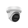 Câmara de torre fixa com iluminação dupla de 4 MP Hikvision DS-2CD3348G2-LISU